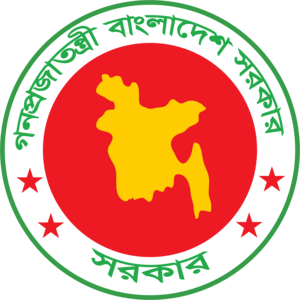 Bangladesh Govermeant Logo PNG Vector
