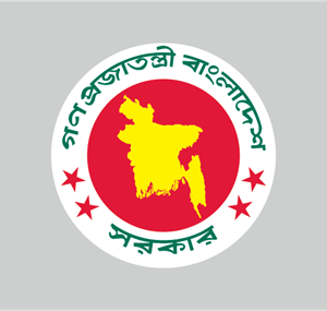 Bangladesh Government Logo PNG Vector