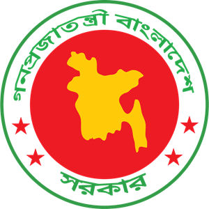 Bangladesh Govt. Logo PNG Vector