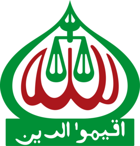 Bangladesh Jamaat e Islami Logo PNG Vector