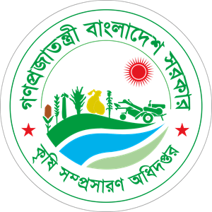 Bangladesh krishi somprosaron odhidoptor Logo PNG Vector