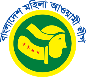 Bangladesh Mohila Awamilig Women Awamileag Logo Vector