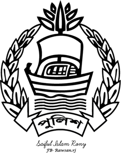 Bangladesh Police Logo PNG Vector