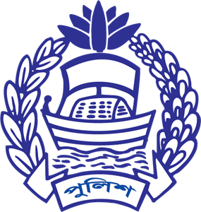 Bangladesh Police Logo PNG Vector