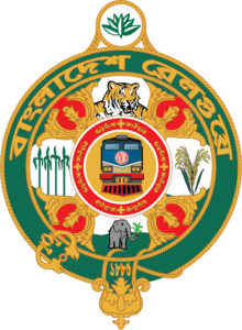 Bangladesh Railway Logo PNG Vector