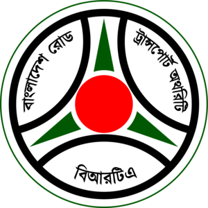 Bangladesh Road Transport Authority Logo PNG Vector