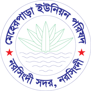 bangladesh UP Logo PNG Vector