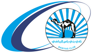 Baniyas SC Logo PNG Vector