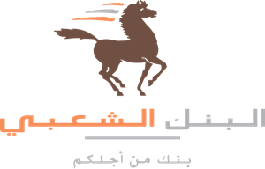 Banque Populaire du Maroc (AR) Logo Vector