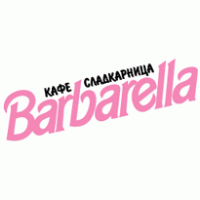 barbarella Logo PNG Vector