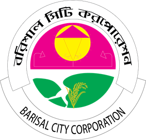 Barisal City Corporation Logo Vector