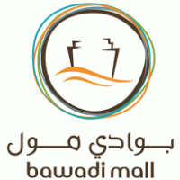 bawadi Mall Logo PNG Vector