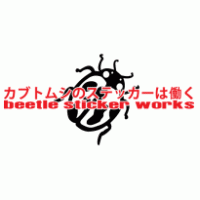 Beetle Sticker Works Logo Vector