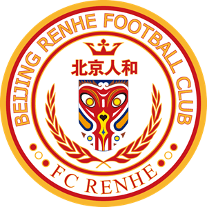 BEIJING RENHE FOOTBALL CLUB Logo PNG Vector