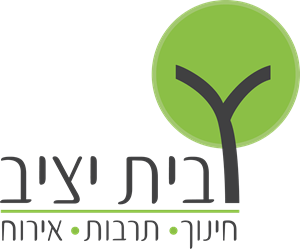 Beit Yatziv Logo PNG Vector