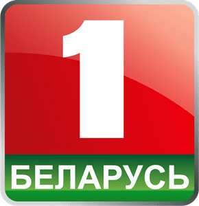 Belarus 1 Logo PNG Vector