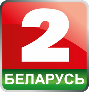 Belarus 2 Logo Vector