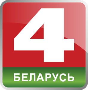 Belarus 4 Logo Vector