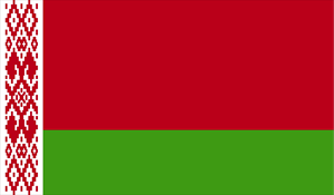 Belarus Logo PNG Vector