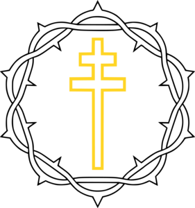 Belarusian Autocephalous Orthodox Church Logo PNG Vector