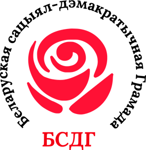 Belarusian Social Democratic Assembly Logo Vector
