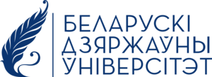Belarusian State University Logo PNG Vector