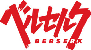 Berserk Manga Logo PNG Vector