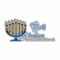 BETH ABRAHAM Logo Vector