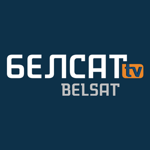 Bielsat Logo PNG Vector