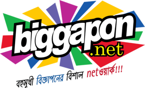 Biggapon Network Logo PNG Vector