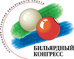 Billiards Congress Logo PNG Vector