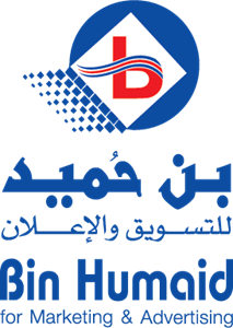 Bin Humaid Logo PNG Vector