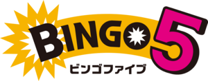 Bingo5 Logo PNG Vector