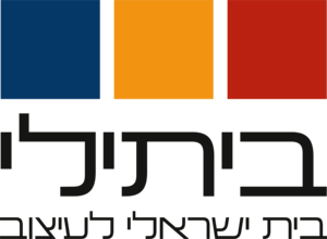 Bitili Logo Vector