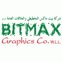 bitmax Logo PNG Vector