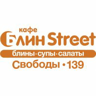Blin Street Logo PNG Vector