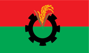 BNP Logo PNG Vector