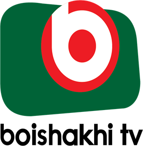 Boishakhi TV Logo PNG Vector