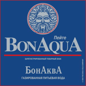 BonAquA Logo PNG Vector