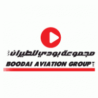 Boodai Aviation Logo PNG Vector