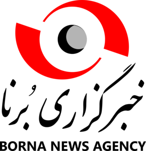 Borna News Agency Logo PNG Vector