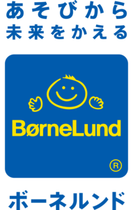 Bornelund Logo PNG Vector