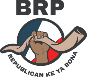 Botswana Republican Party Logo PNG Vector