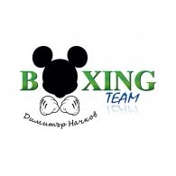 Boxing Team - Dimitar Nachkov Logo PNG Vector