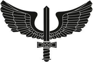 Brazilian Air Force Logo PNG Vector