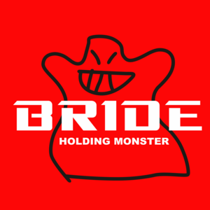 BRIDE Logo PNG Vector