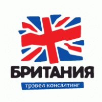 BRITANNIA travel consulting Logo Vector