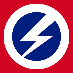 British Union of Fascists Logo PNG Vector