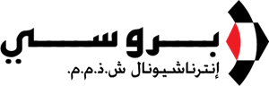 Brocci International Arabic Logo PNG Vector