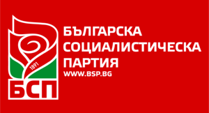 BSP Bulgaria Logo Vector